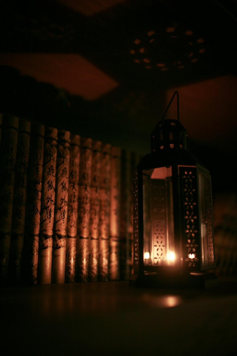 Private library